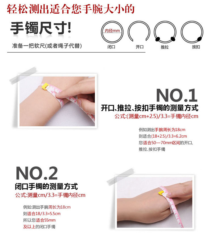 【08】 Wholesale of new exquisite and beautifully matched four-small diamond rice bead earrings for foreign trade jewelry pic 20